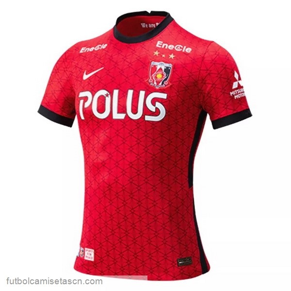 Tailandia Camiseta Kashima Antlers 1ª 2021/22 Rojo
